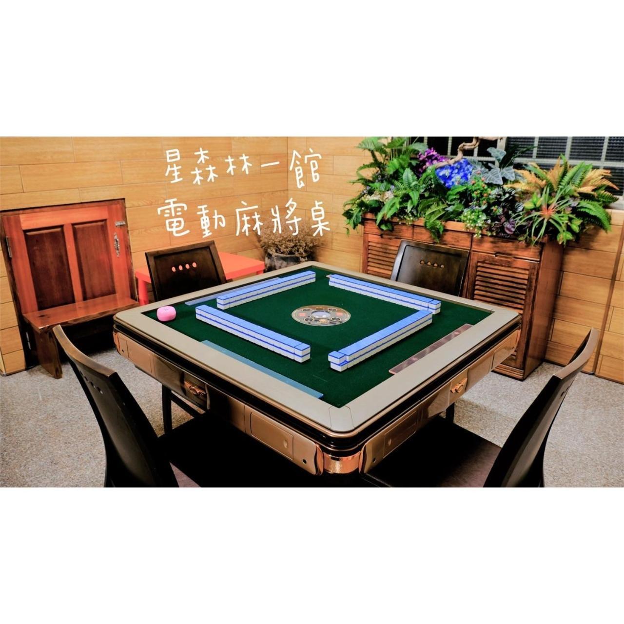 星森林包棟住宿-台中東勢-山區景觀 Dongshi  外观 照片